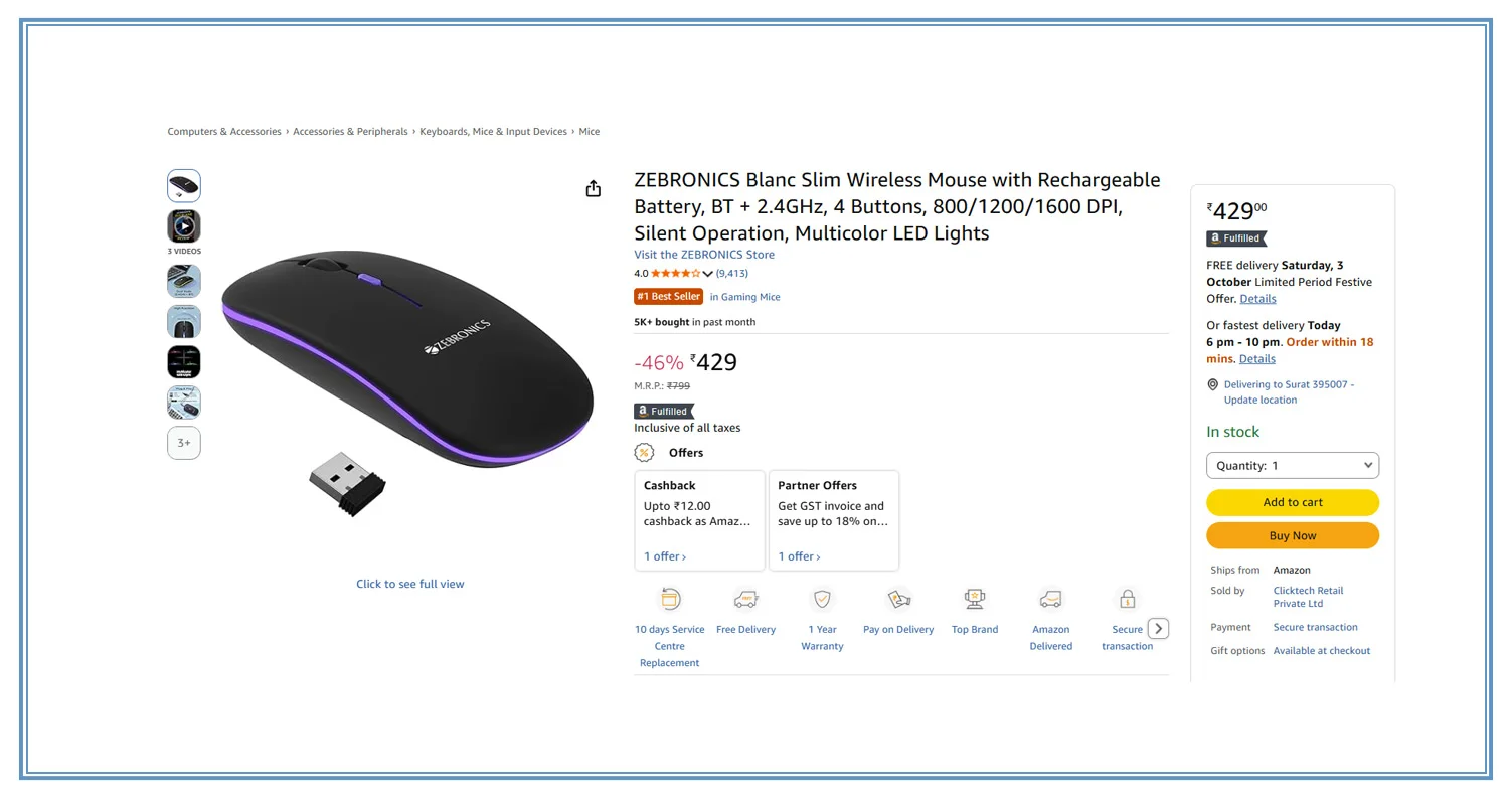 Building Continuous Data Foundations For Smarter Pricing