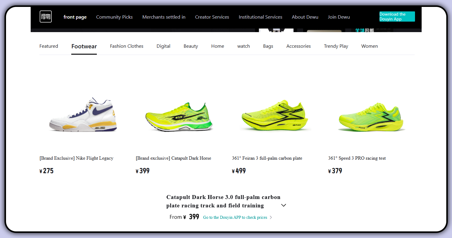 The-Impact-of-DEWU-Sneakers-Resale-Data-on-Global-Markets The-Impact-of-DEWU-Sneakers-Resale-Data-on-Global-Markets