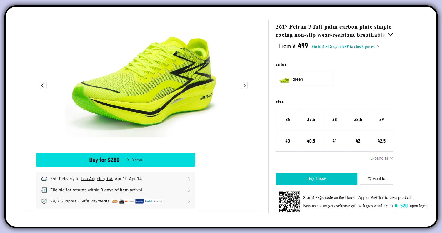 What-is-Chinese-E-Commerce-Website-Data-Scraping What-is-Chinese-E-Commerce-Website-Data-Scraping